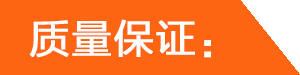 环辊磨先进制造